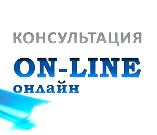 `ирансформация эмоций